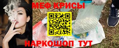 СК Кумертау