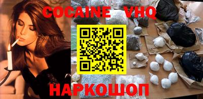амфетамин Кулебаки