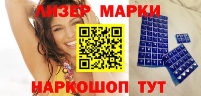 амфетамин Кулебаки