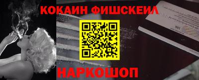 амфетамин Кулебаки