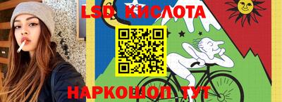 СК Кумертау