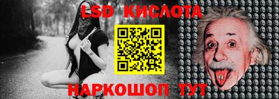 СК Кумертау