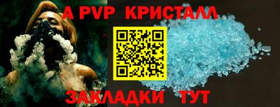 амфетамин Кулебаки