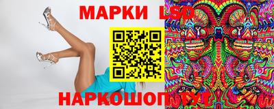 амфетамин Кулебаки