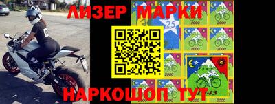 амфетамин Кулебаки