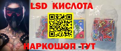 СК Кумертау