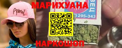 амфетамин Кулебаки