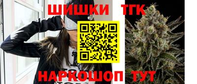альфа пвп Кунгур