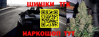 амфетамин Кулебаки