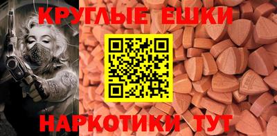 амфетамин Кулебаки