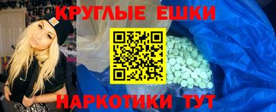 СК Кумертау
