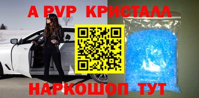 амфетамин Кулебаки
