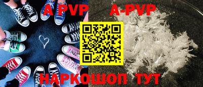амфетамин Кулебаки