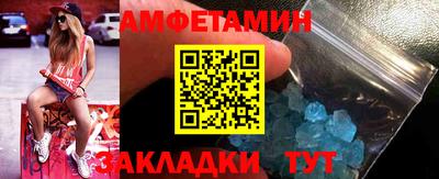 СК Кумертау