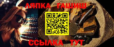 СК Кумертау