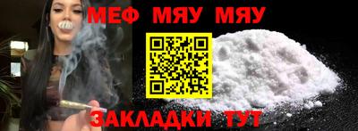 амфетамин Кулебаки