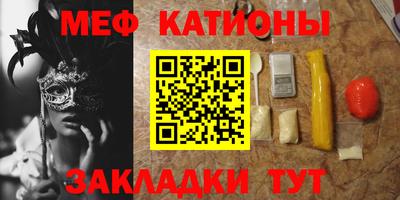 СК Кумертау